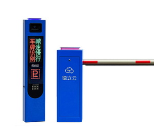 智能識別道閘系統(tǒng)